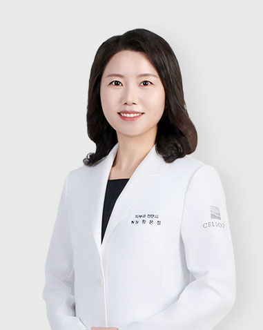 황은정 원장