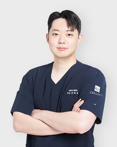 정재영 원장
