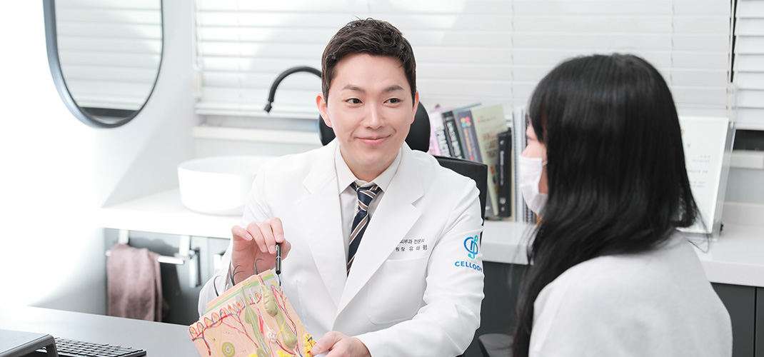 대한민국 단 2%, 피부과 전문의의원 셀로디 피부과입니다.