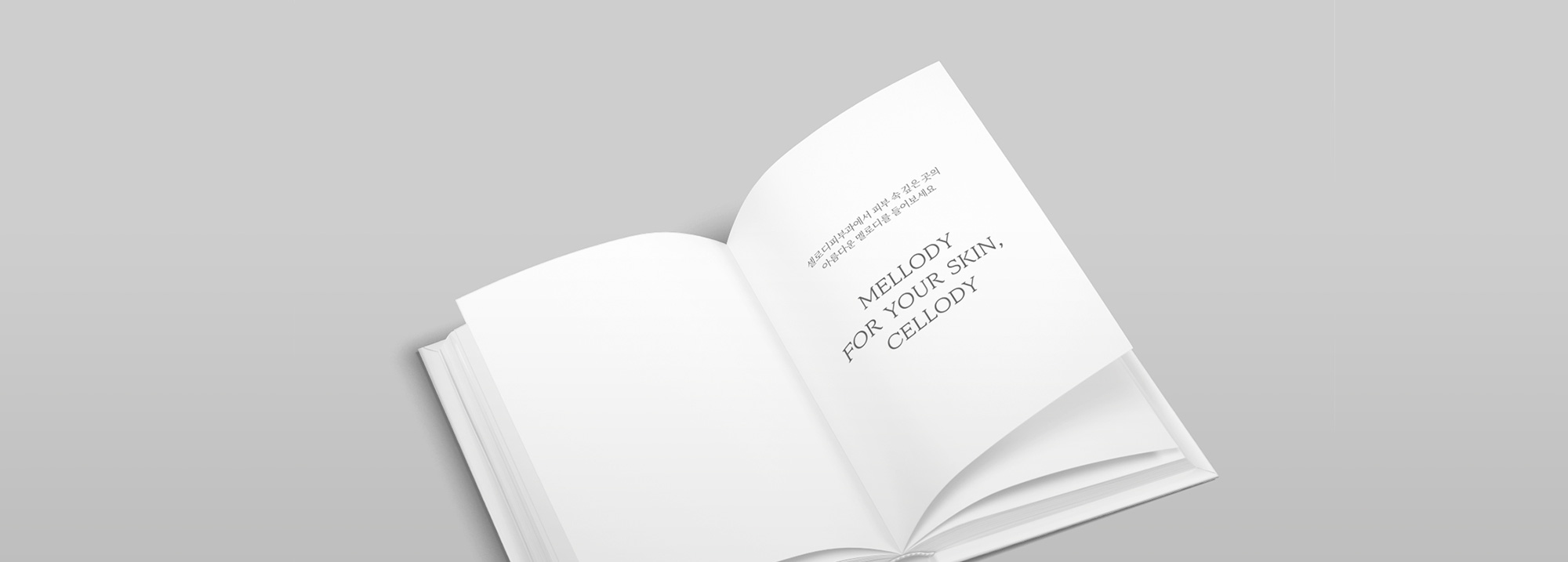 DOCTORS : 당신의 피부에 드리는 아름다운 멜로디를 약속합니다. <br>셀로디피부과는 피부의 건강부터 아름다움까지 모든 것을 책임집니다.